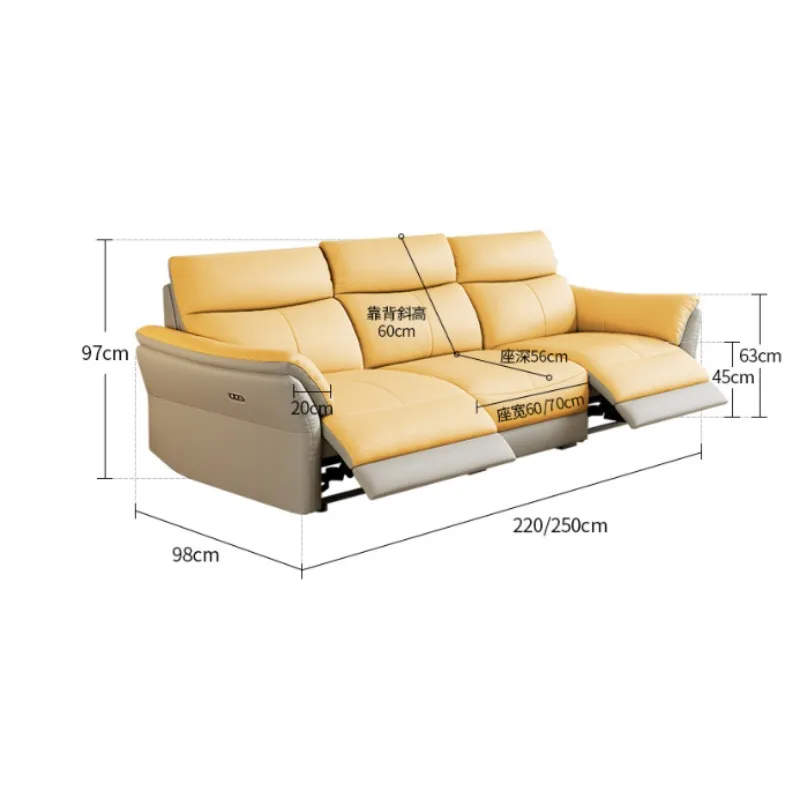 Space Electric Cabin Multifunctional Leather Sofa Living Room Small-sized Home Theater in-line Three-person Combination Sofa - Image 6